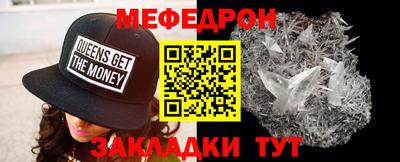 марихуана Ливны
