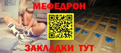 амфетамин Лесосибирск