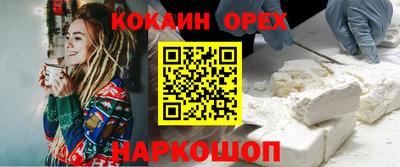 альфа пвп Ликино-Дулёво