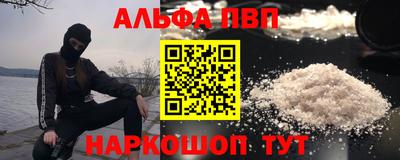 мескалин Малгобек