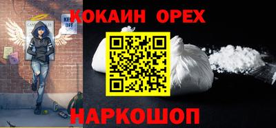альфа пвп Ликино-Дулёво