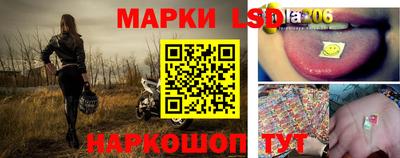 альфа пвп Ликино-Дулёво