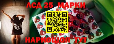 мефедрон VHQ Мариинск