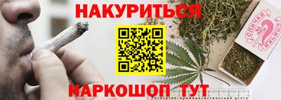 альфа пвп Ликино-Дулёво