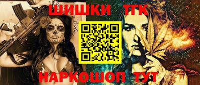 мескалин Малгобек