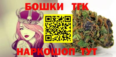 альфа пвп Ликино-Дулёво