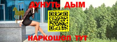 амфетамин Лесосибирск