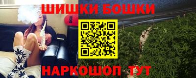 мескалин Малгобек