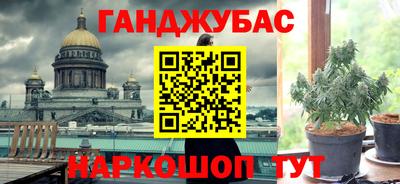 амфетамин Лесосибирск