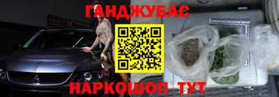альфа пвп Ликино-Дулёво