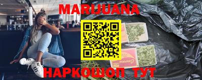 амфетамин Лесосибирск
