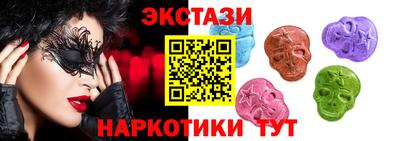 амфетамин Лесосибирск