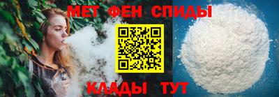 марихуана Ливны