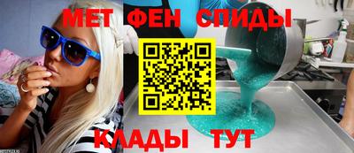 марихуана Ливны