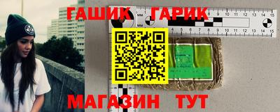 мефедрон VHQ Мариинск