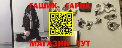таблы Малоярославец