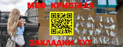 альфа пвп Ликино-Дулёво