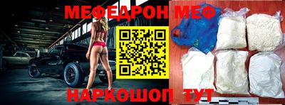 амфетамин Лесосибирск